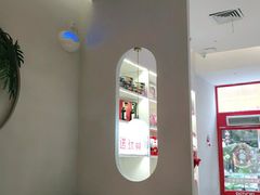 -杯子红牛排(创意产业园店)