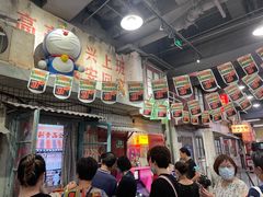 -CITY MART城市集市·里弄(北外滩来福士广场店)