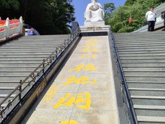 -辋川溶洞
