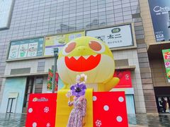 -天河领展广场