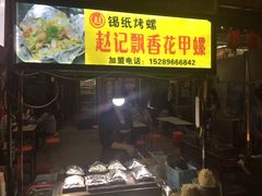 -南宁邕江宾馆