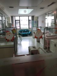 -弗蕾亚·和月月子调理院(东湖店)