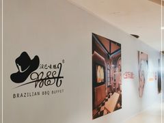 -汉巴味德(北京银座和谐广场店)