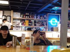 -e+粉店(康王北路店)