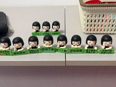 -泡泡玛特POPMART(柏威年购物中心店)