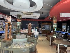 -宝明斋眼镜(朝山街店)