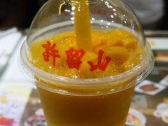 芒果粒粒爽-许留山
