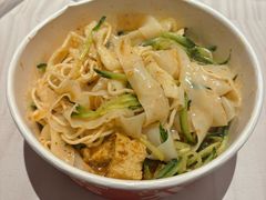 -笑笑凉皮(富国街店)