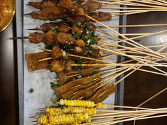 -林二哥宜烤官·宜宾小烧烤