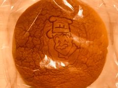 -瑞可爷爷的店(难波本店)