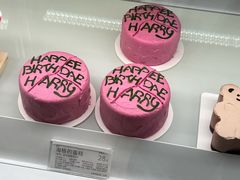 -好利来(北新桥店)