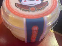 布丁-吼堂老火锅(万寿宫店)