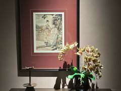 -民国红公馆·秦淮八艳(夫子庙店)