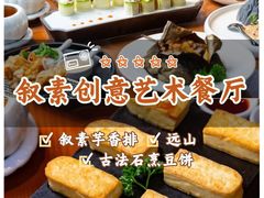 -盛邦家居建材广场