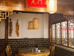 大堂-老城南.鸭血粉丝汤(夫子庙店)
