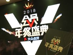 -徐记海鲜(陕西历史博物馆|明德门店)