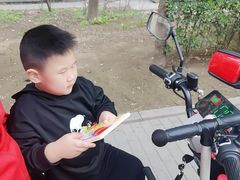 -百荣世贸商城