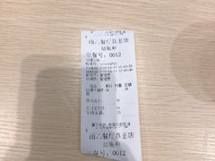 -面乙新派手擀面(大悦城店)
