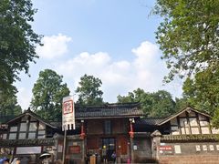-雅安上里古镇