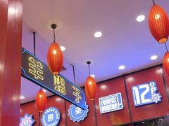 -簋街仔仔小龙虾(总店)