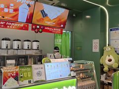 -迷客夏Milksha(圆融天幕店)