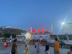 -碧海金沙