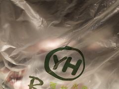 -百佳永辉超市(太阳广场店)