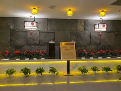 -圣柏轩会所.按摩.养生.SPA·住宿