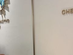 -Tims天好咖啡·贝果(成都东站捷枫店)