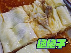 -美锦源餐厅
