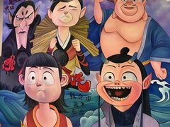 -谜盒子奇幻密室(南屏店)