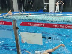 -伟博游泳健身