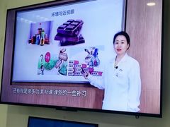 -上海大学附属上海和平眼科医院