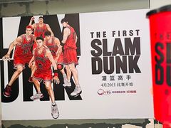 -中影国际影城(CINITY LED横岗店)