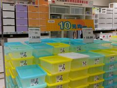 -AEON永旺(东方宝泰店)