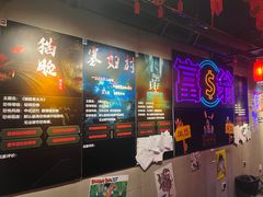 -夜幕浸入式超级密室(望京店)