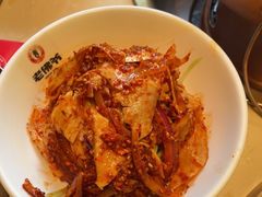 -老佛爷炭火蛙锅直营(清滨路总店)