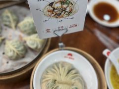 -东升灌浆包(辛庄街总店)