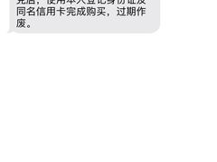 -NIKE武汉品牌体验店