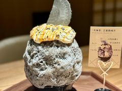 -本源食集 日式烧肉·炉端烧(东海缤纷店)