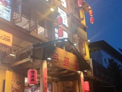 -弓虽昌焖烧鸡(大竹林店)