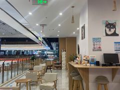-柴犬小屋·柴餐厅·狗咖食堂(金鼎广场店)