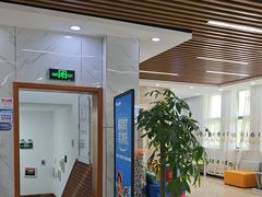 -茂菊口腔连锁(浦东南路店)