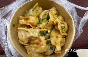 Spicy Fried Sauce Noodles with Dumplings