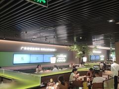 -客语客家菜(华发商都店)