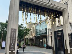 -比斯特上海购物村精品奥特莱斯