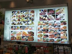 -江南原著(中联广场店)