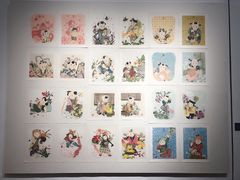 -南京书画院金陵美术馆