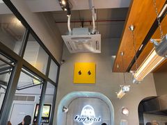 大堂-蛋魂EGGSOUL(洪武创始店)