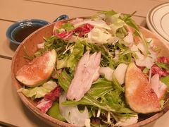-salée
